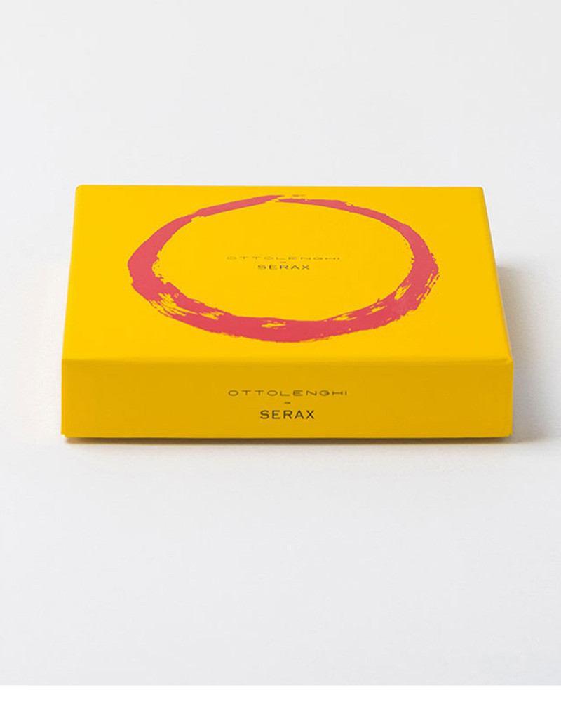 Assiette Feast - Serax