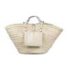 Panier Ii Doum Et Cuir