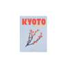 Kyoto Serenity