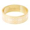 Bracelet Fermoir Gem