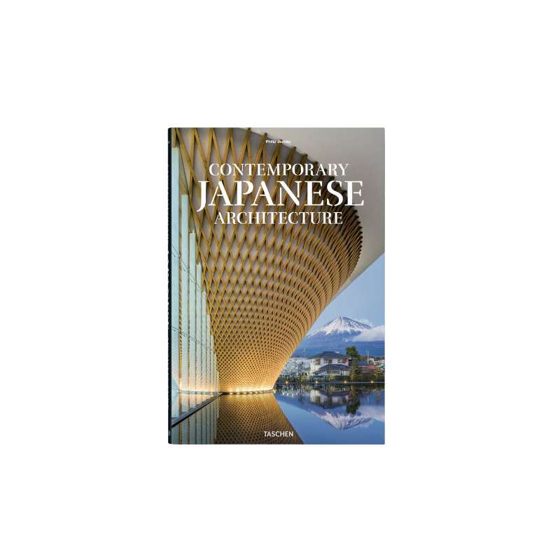 Contemporary Japanese Architec