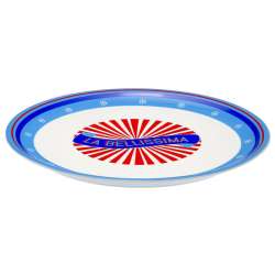 Pizza Plate 32cm La Belissimma