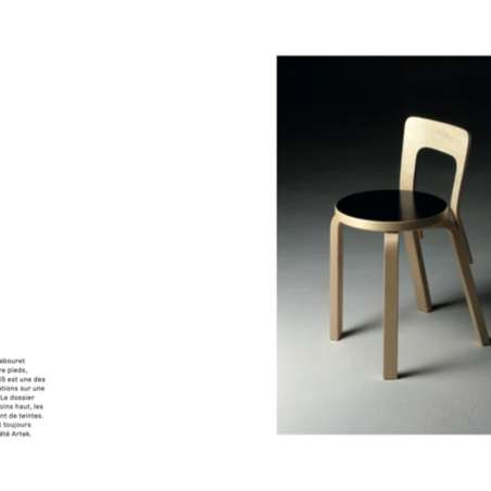 Alvar Aalto