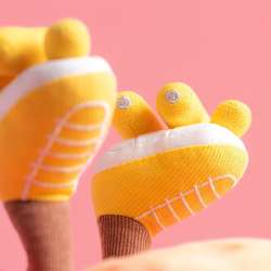 Sun Roller Skates Amuseables