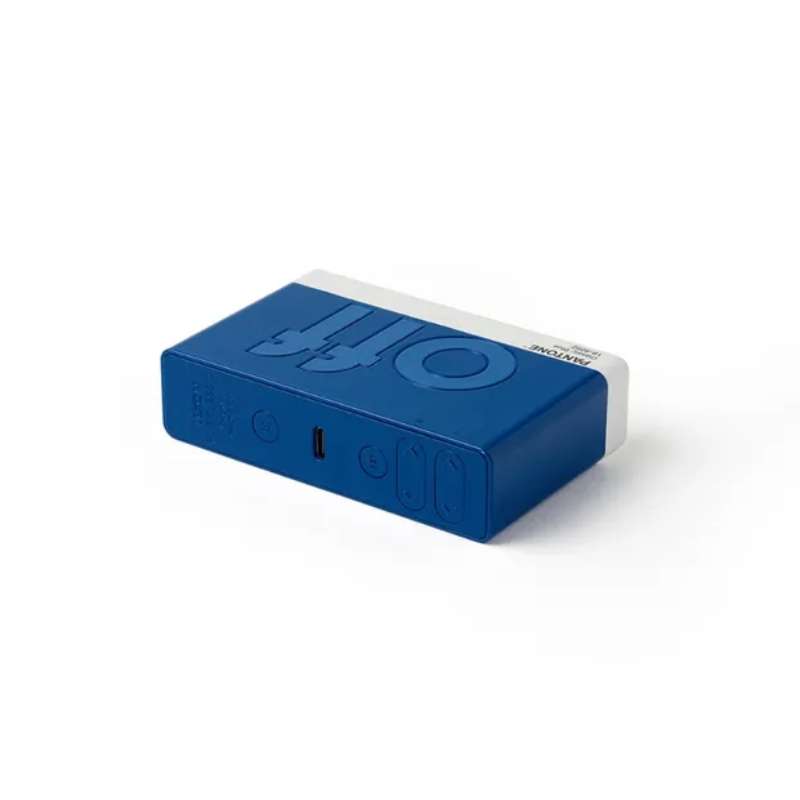 Reveil Flip Classic - Lexon LEXON
