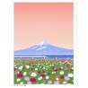Julie Guillem N24 Mont Fuji IMAGE REPUBLIC